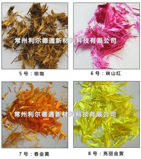【技巧】木质纤维的应用领域 粉料中为什么要添加木质纤维