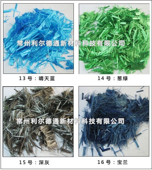 【多图】木质纤维在粉料中的作用介绍 木质纤维的成份