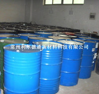 XT-1型沥青抗剥落剂，小通为您倾情介绍！